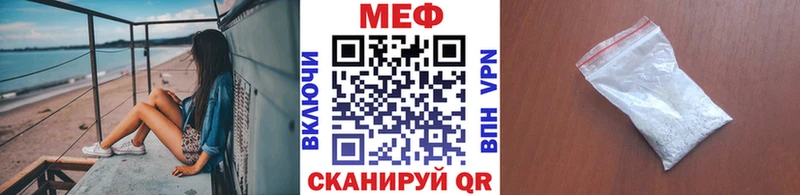 Бутират Юрьев-Польский
