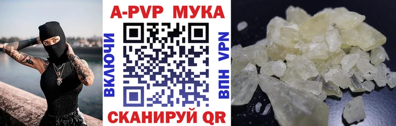 Alfa_PVP крисы CK  Юрьев-Польский 