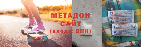 МДПВ Лабытнанги