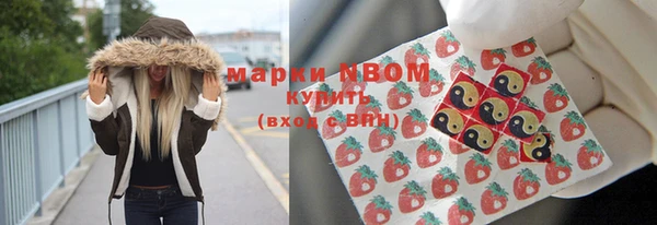 альфа пвп VHQ Алзамай