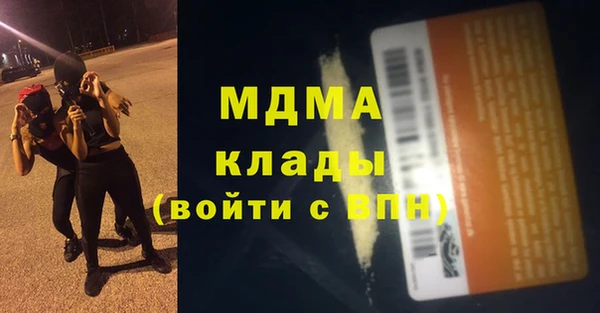 дживик Алексеевка