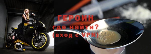 дживик Алексеевка