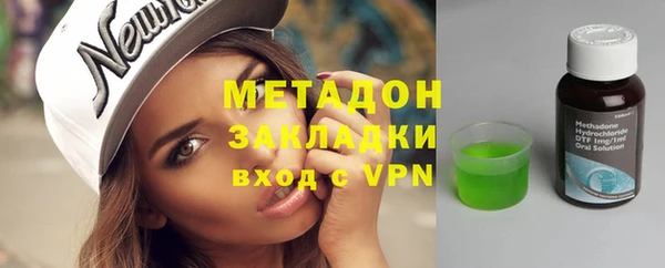 альфа пвп VHQ Алзамай