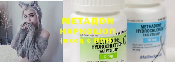 дживик Алексеевка