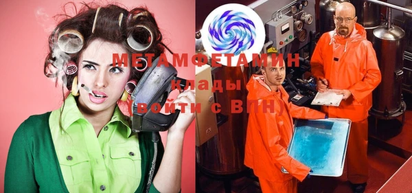 марки lsd Ладушкин