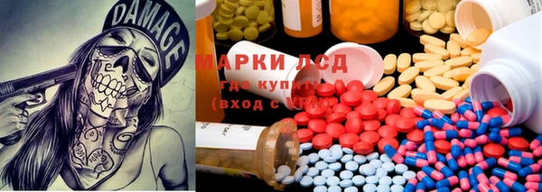 дживик Алексеевка