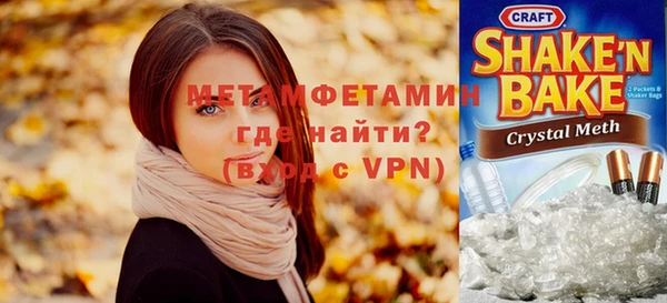 дживик Алексеевка