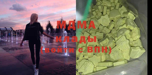 дживик Алексеевка