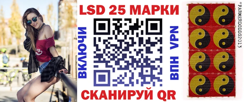 Марки NBOMe 1,5мг Юрьев-Польский